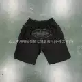 Style 2 [black print]