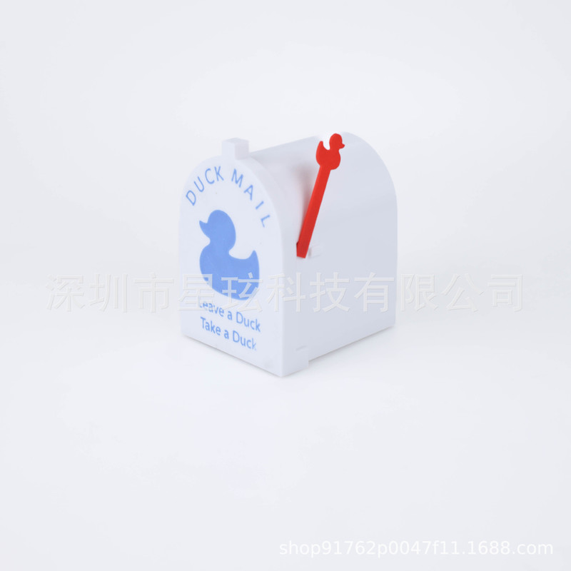 Cruising Duck Mini Mailbox Door Magnet 迷你鸭邮箱门磁吸装饰|undefined