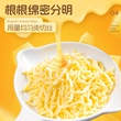 家用烘焙里拉马苏干酪