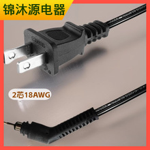 �S�ҹ������L�C ֱ�l���������Dβ���^���^����Ҏ18AWG�Դ�Դ��