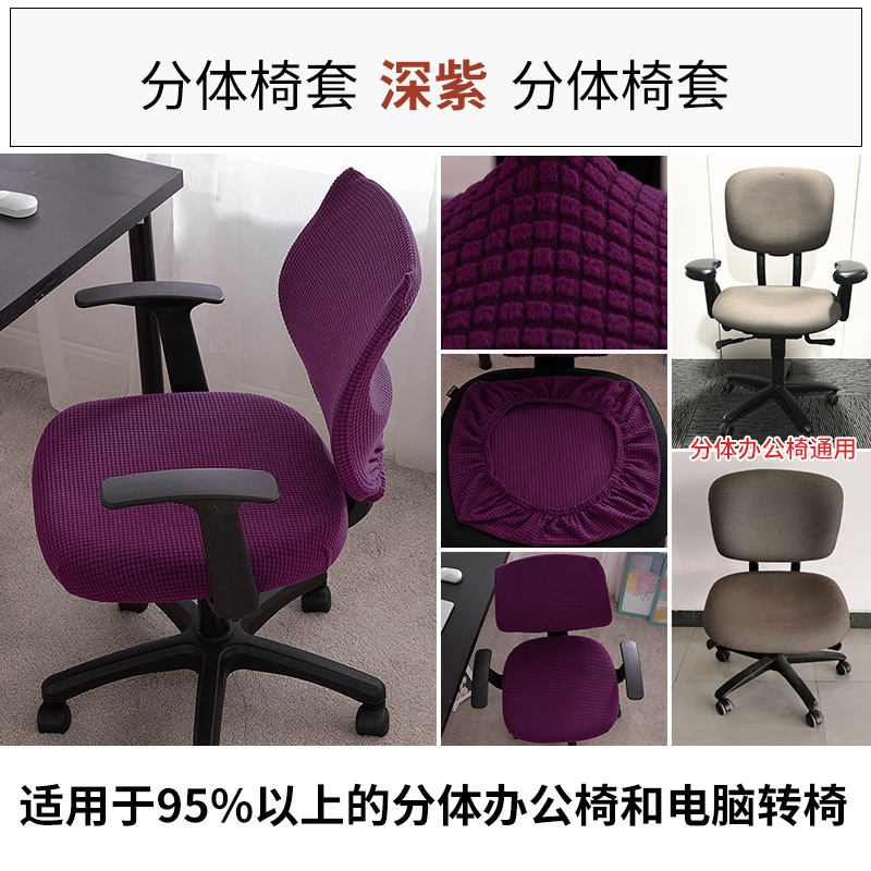 진한 보라색