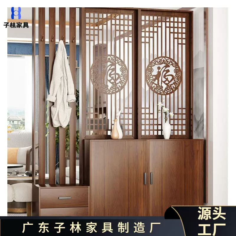 屏风进门玄关柜鞋柜一体客厅隔断柜入户门厅柜储物柜衣帽架新中式