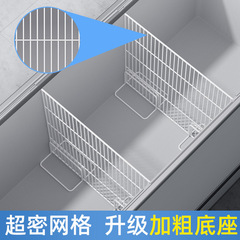 冷凍庫パーティション、内部バッフル、コンパートメントラック、コンパートメントネット、家庭用片面冷凍庫収納ラック、収納パーティション