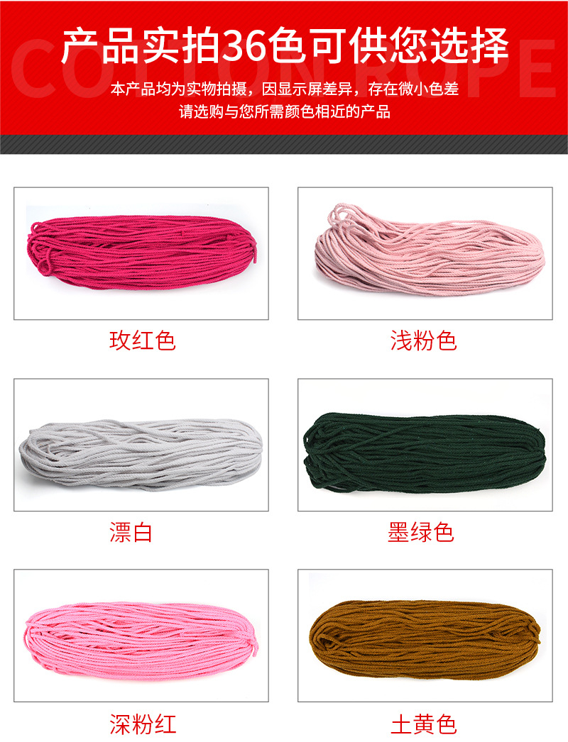 详情新_10