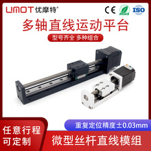 �z�U��̨ģ�M΢С�Ͷ��S���M늙Cֱ����܉���Ի�̨����̨֧��