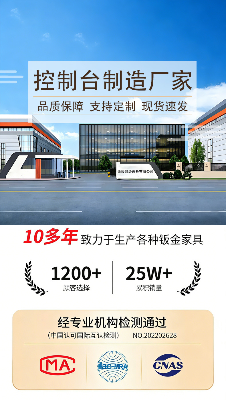 详情页1
