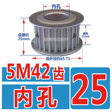 ����ƽ5M42�XTͬ��݆ �ی�16/21AF�� �X�Ͻ�ͬ����Ƥ݆ ��10-25mm