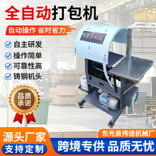 ȫ�ԄӴ���C�۽z���������C30��̖�����K���������C늄ӽY�����C