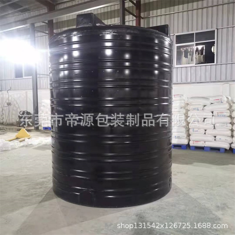 5吨10吨15吨20吨黑色塑料水塔工业废水PE储水罐化工紫外线水箱