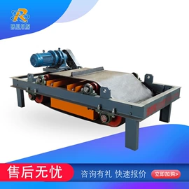 皮带秤;磁选设备;加料机