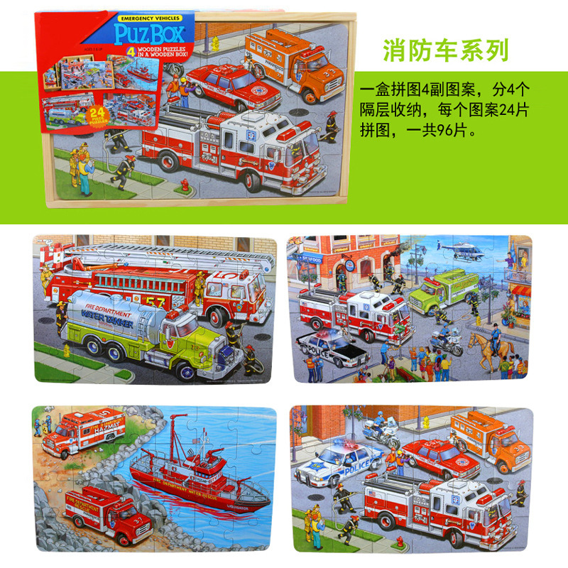 Serie de camiones de bomberos