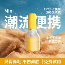 �����늱�ë�޼���늄ӱ�ë�޼�����ʿ�����ë��Ůʿ��ë����ë