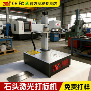 31�ȹ�W���C���J���P����耳׿ۼ����˙C���I�������̙C