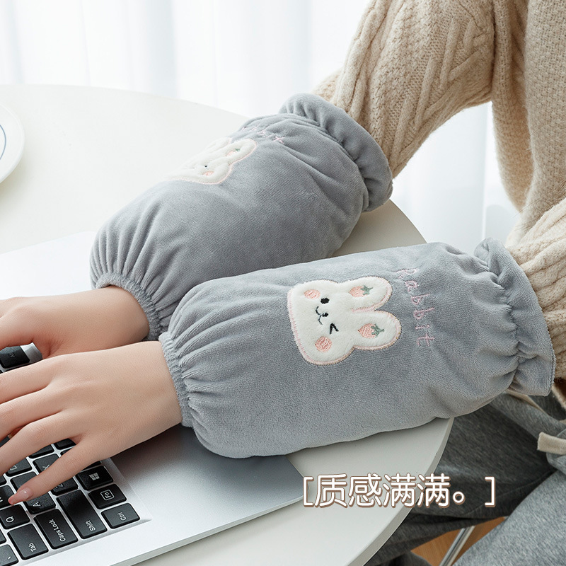 Cartoon Korean Style Adult Sleeve Plush Sleeve Headgear Women's Winter Long Office Housework Anti-dirty Cotton Clothes All-match Sleeve