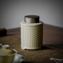蜜合釉浮雕茶叶罐陶瓷茶仓家用普洱茶叶防潮存储罐双盖密封罐茶罐