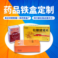 ����șƷ����Ʒ�F����˺���ĵ��S�η۰��z���w���ad�z���ܷ��F��