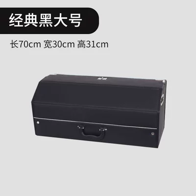 Car storage bag/box – car interior accessories decoration - turn-down-style-large-size-classic-black-703031