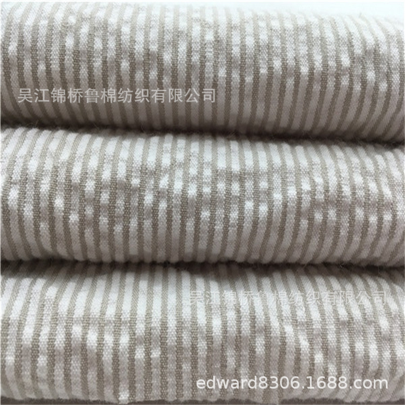色织大提花布285皱布.jpg