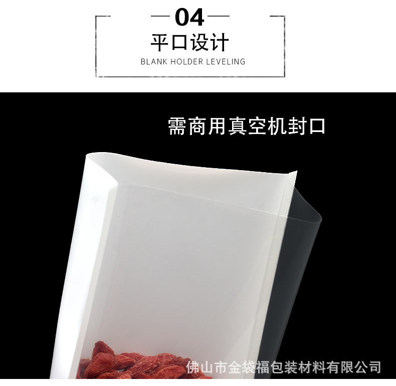 Details_8.png