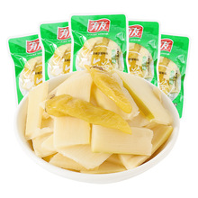 �����ݽ���S268gС���b�����SƬ���r�_����ʳС�����e��ʳƷ����