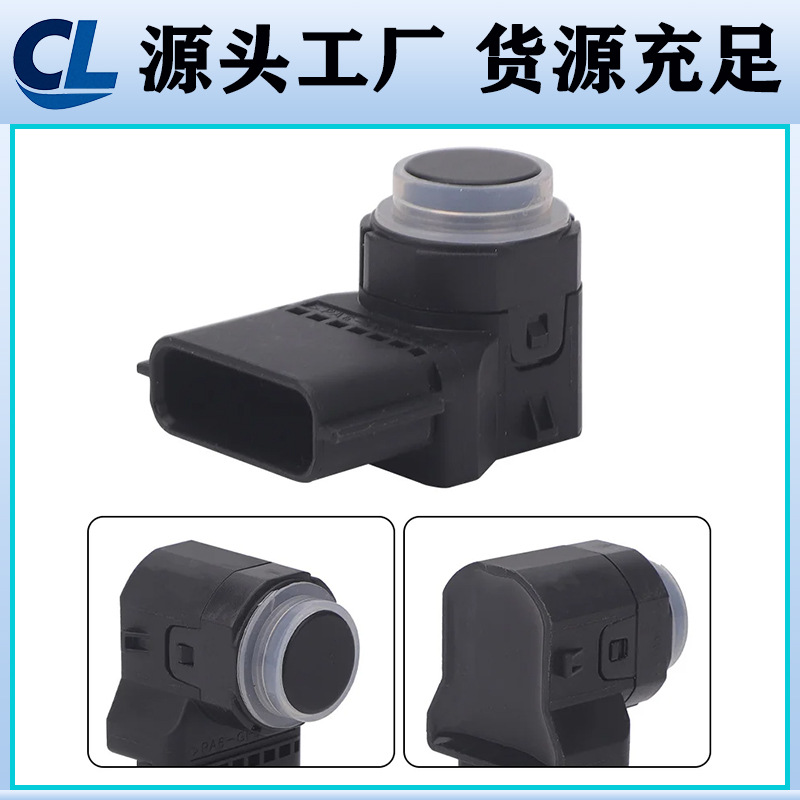 4Ml061Ada 4Ml061Adb Pdc Parking Sensor for Toyota Reverse Assist Radar