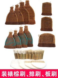 �b����ˢ��ˢ��ëˢ��ˢ�Ѯ����߲�߲����̨�ߝ{��ˢ�ŹP�iëˢ