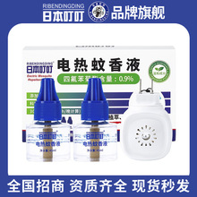 ձҺoζҺ늟ҺӟҺҺ