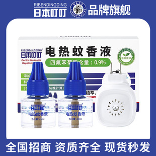 �ձ����������Һ�o��ζ����Һ늟�����Һ�ӟ�������Һ���Һ�