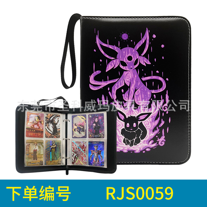 아마존의 가장 핫한 아이템 114