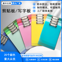 ��Ʒ�Ӻ�a4��A�ļ��A�ľ߲ˆΌW��ԇ��APP��ɫ���ְ�