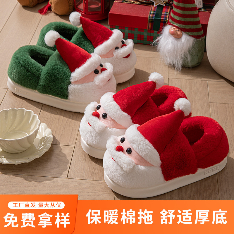 New Creative Santa Claus Cotton Slippers, Winter Home Indoor Couple Slippers, Thick-Soled Furry Slippers