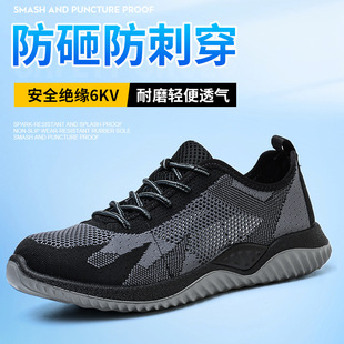 �ļ�͸���w����ڱ�Ь�з��ҷ��̴�늽^������Ь������ĥ�����p��