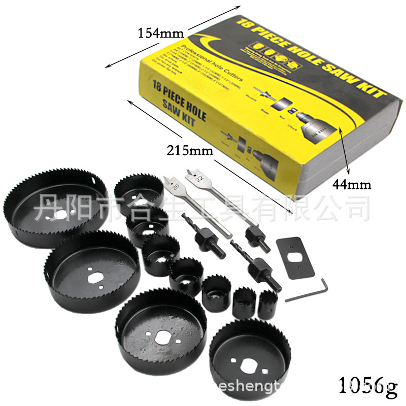 クロスボーダー11pc 16点セットプラスチックボックス穴鋸石膏ボード穴開け器19mm64mm天井目開けセット|undefined