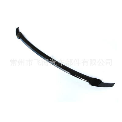 Suitable for 2020-22024 Byd Han Ev/Dmi Special Fixed Air Pressure Rear Wing Without Punching Modification g (Fixed wind wing) - glossy-black