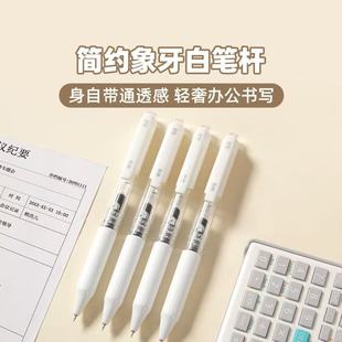 �¿����R�������ԹP0.5mm�ٸ�ST�^�k���W��ˢ�}�P���ֵ������