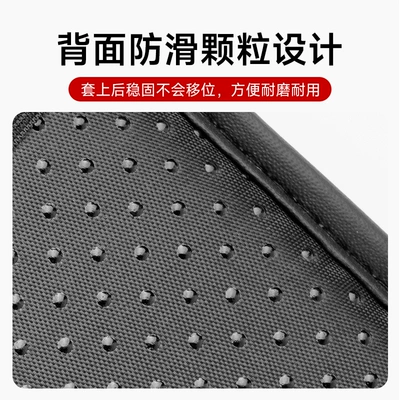 hand pad hand pad — Armrest box pad