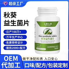 ���������Ƭ������ʳ�w�S�I�B��Ƭ�ǹ����ӹ�����������׽�Ƭ