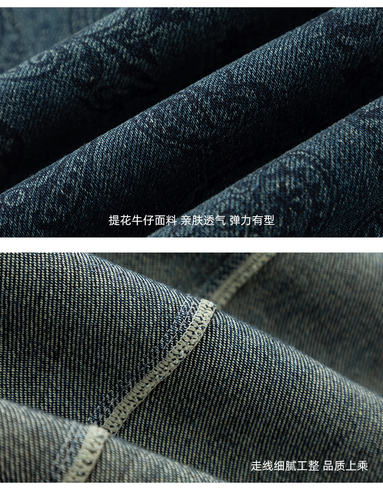 Quần jeans nữ dáng rộng lưng cao ống rộng thiết kế Jacquard Scimitar — màu xanh chi tiết 23
