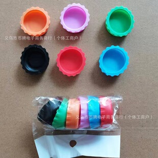 Creative Home Candy-Colored Silicone Wine Bottle Caps, Red Wine Stoppers, Beer Bottle Caps, 6 Pieces Beer Savers