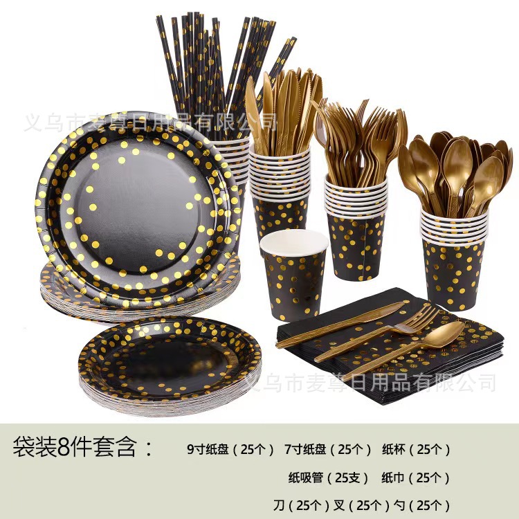 Oro negro serie banquete cumpleaños desechable Hotel vajilla suministros barbacoa al aire libre plato de papel taza cuchillo, tenedor y cuchara