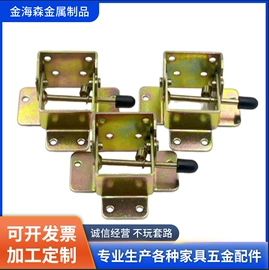 家具五金;服饰箱包五金;家具合页