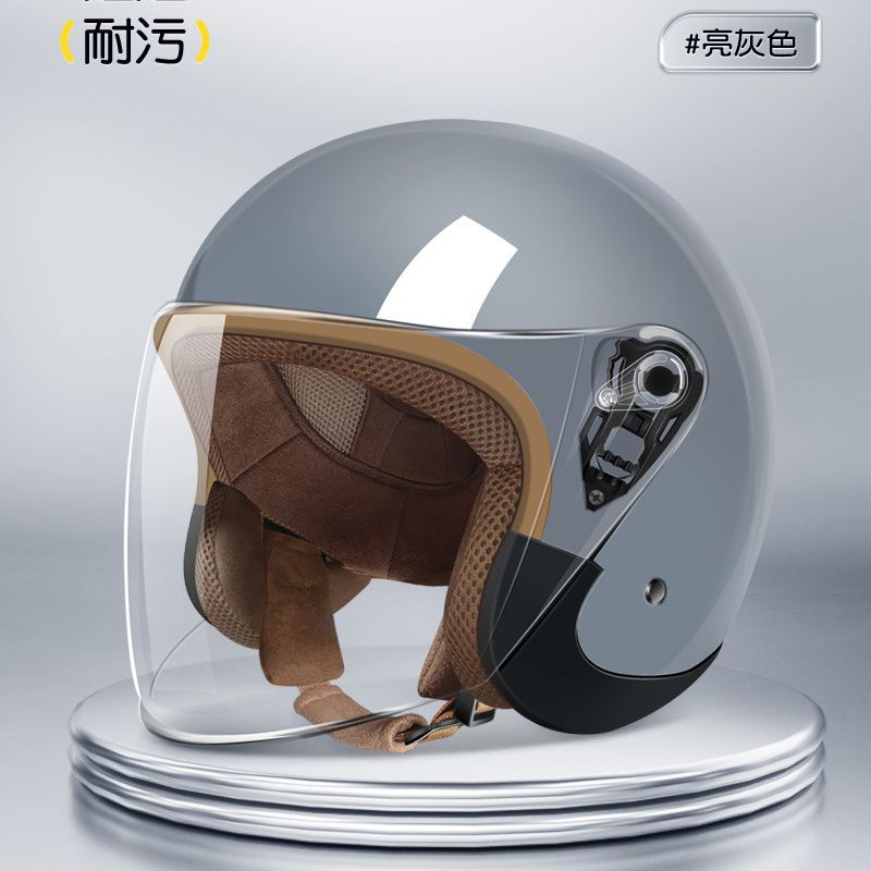 Size, Warm, Universal | Universal Auto Parts and Accessories - dark-gray-thickened-hd-long-visor-head-circumference-56-60cm
