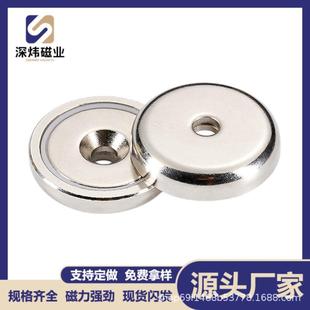 �S�����l���^��側� ��ײ�F�����揊���S�F������16/20���Fʯ