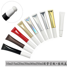 �F؛10g~50ml���yƷܛ�ܷ��b���ʷ۵�Һ��覸�߹��ƿë�q�w����