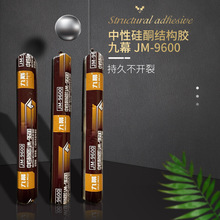 ��Ļ9600���Թ�ͪ�Y���z �T���⠝���߶�ϵ�y�T���|��10���ˮ