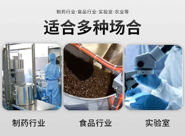 C-_Users_Administrator_Desktop