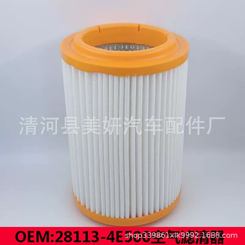 28113-4E500空气滤芯适用起亚空气滤清器工厂直销281134E500