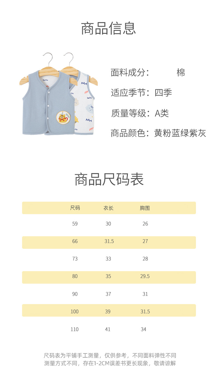 详情-06.jpg