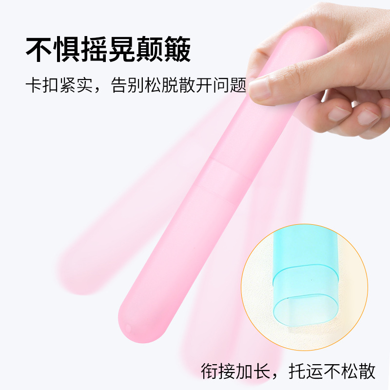 여행용 ABS 휴대용 칫솔 케이스 칫솔 보관함