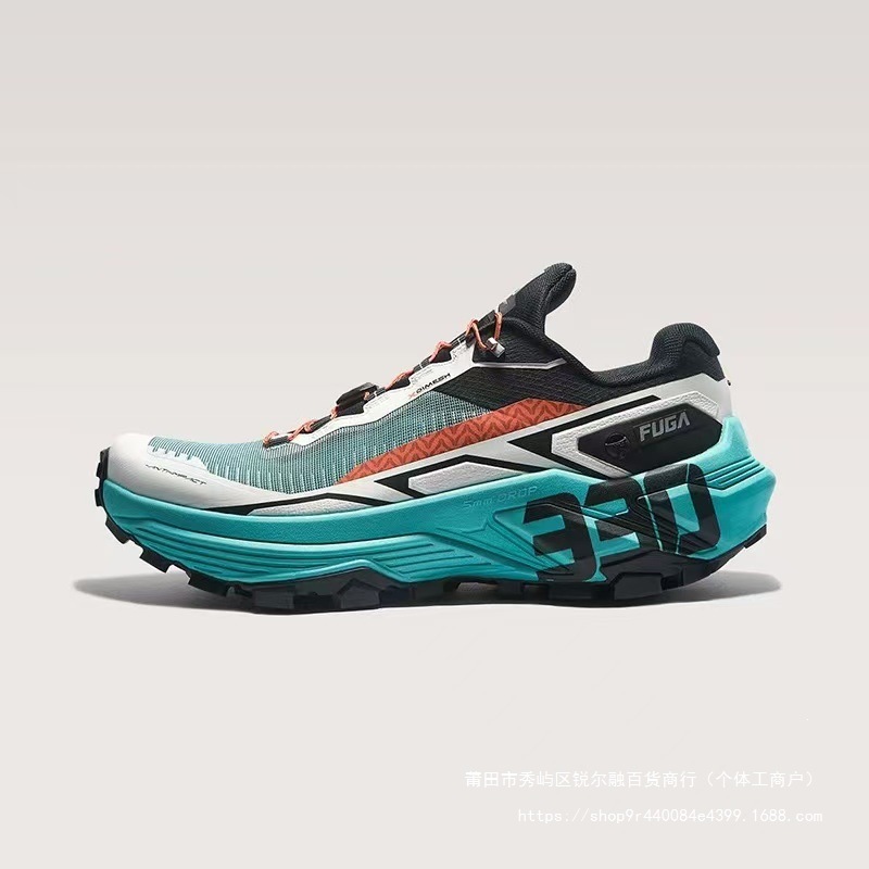 Breathable sneakers